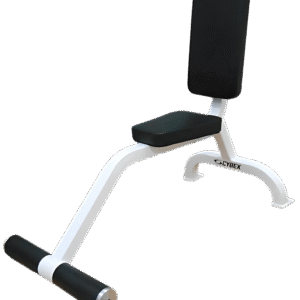 Cybex Utility Bench (Remanufactured)